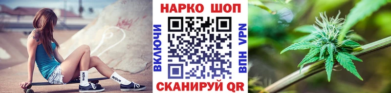 Купить Кокаин  Меф  Гашиш  Канабис  Тюкалинск