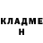 Амфетамин VHQ Hayden Demmitt