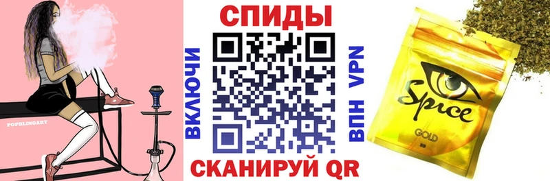 БУТИРАТ оксибутират  Купить где  Тюкалинск 