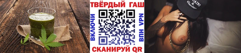 Купить закладки  Тюкалинск  Cannafood конопля 