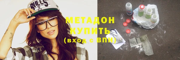 таблы Пролетарск