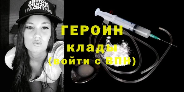 гашик Приозерск