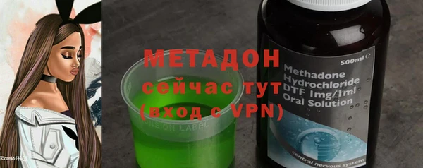 таблы Пролетарск