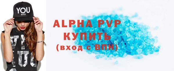 гашик Приозерск