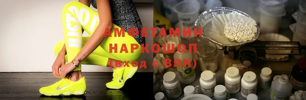 гашик Приозерск