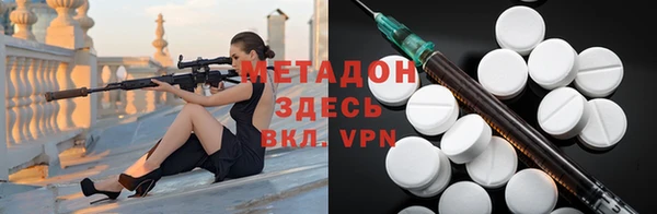 таблы Пролетарск