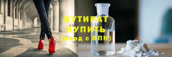 гашик Приозерск