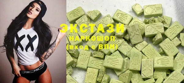 гашик Приозерск