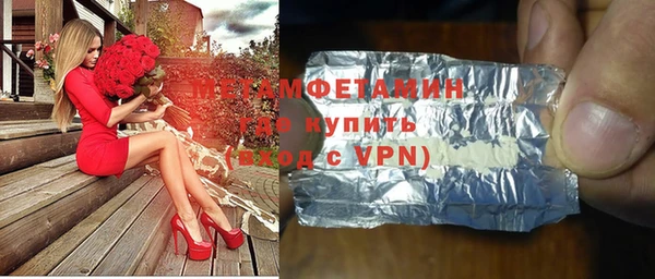 гашик Приозерск