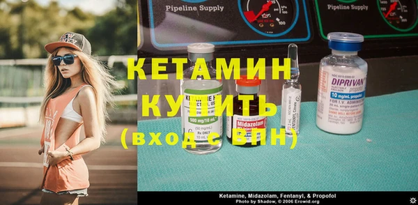 гашик Приозерск