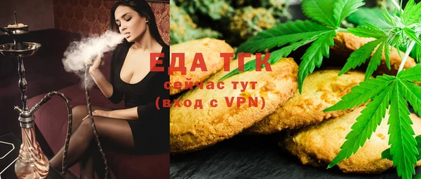 гашик Приозерск