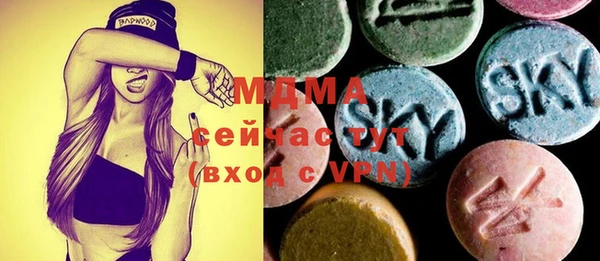 гашик Приозерск