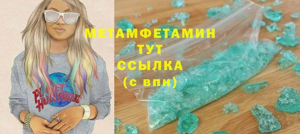 гашик Приозерск