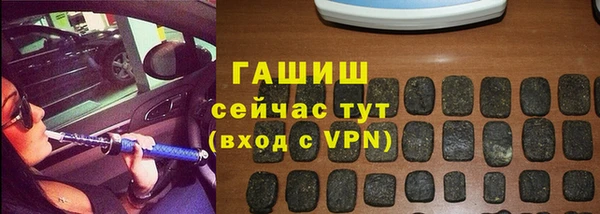 гашик Приозерск
