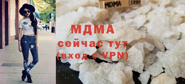 гашик Приозерск