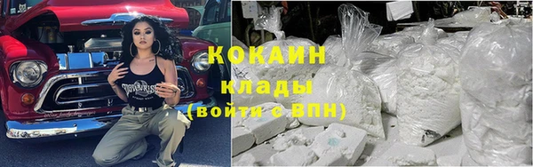 таблы Пролетарск