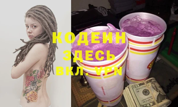 гашик Приозерск