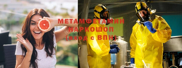 гашик Приозерск
